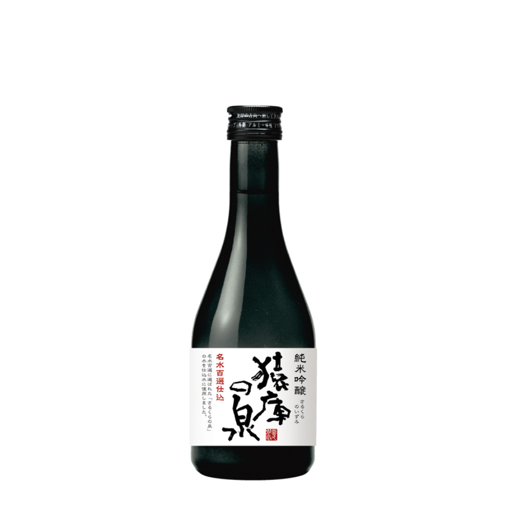 純米吟醸　猿庫の泉　