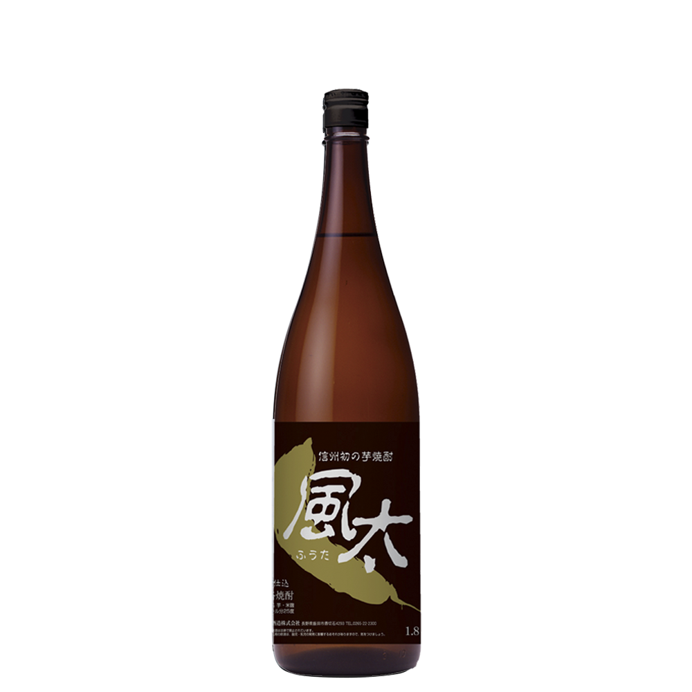 25％　本格いも焼酎　風太