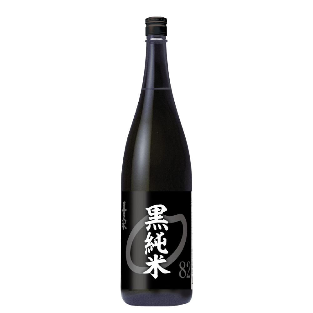 黒純米