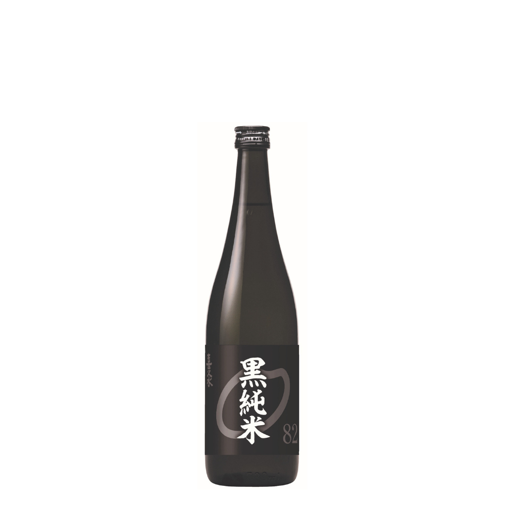 黒純米