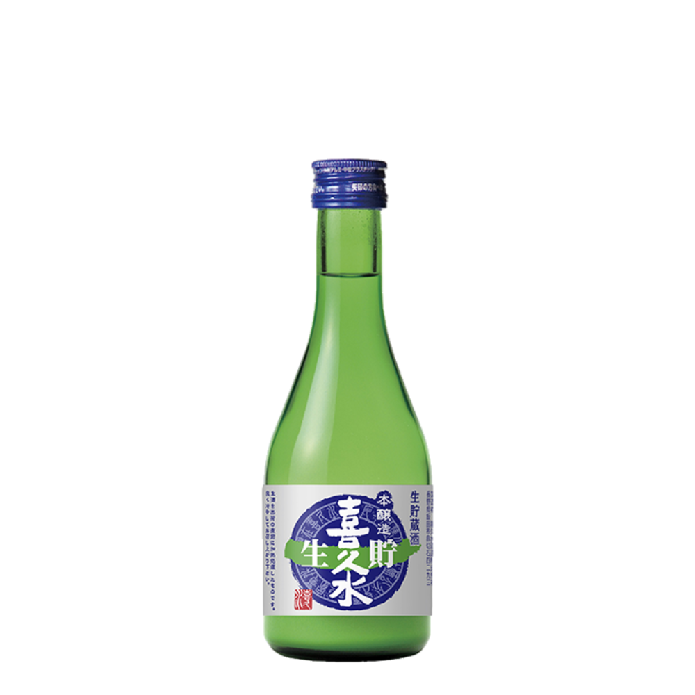 本醸造　生貯蔵酒