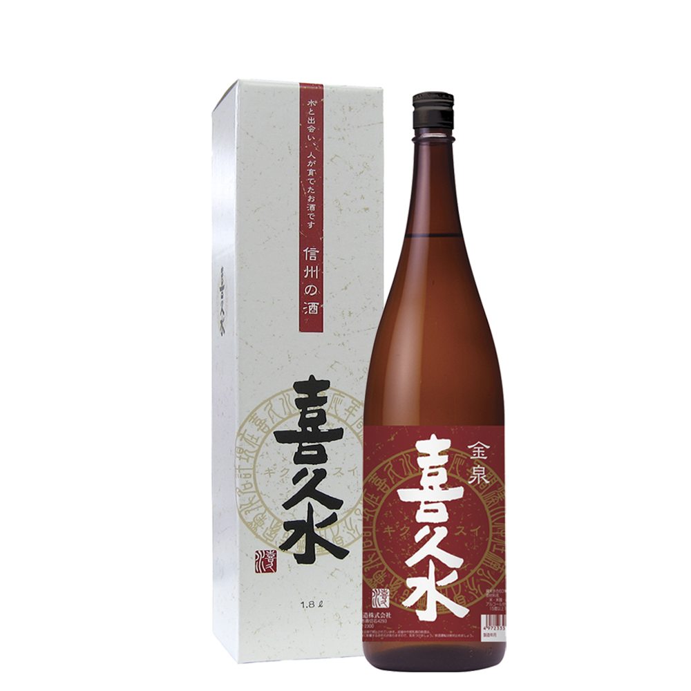本醸造　金泉　喜久水　1800ml