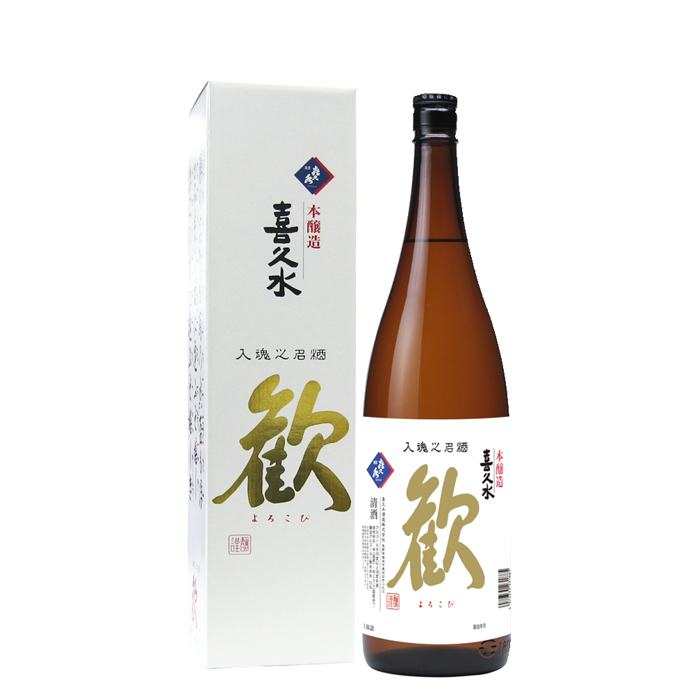 本醸造　歓　1800ml