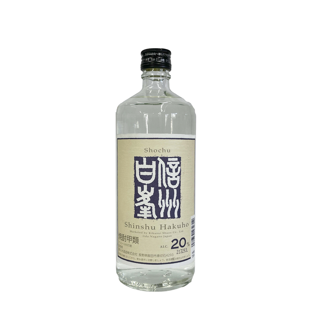 20％　信州白峯