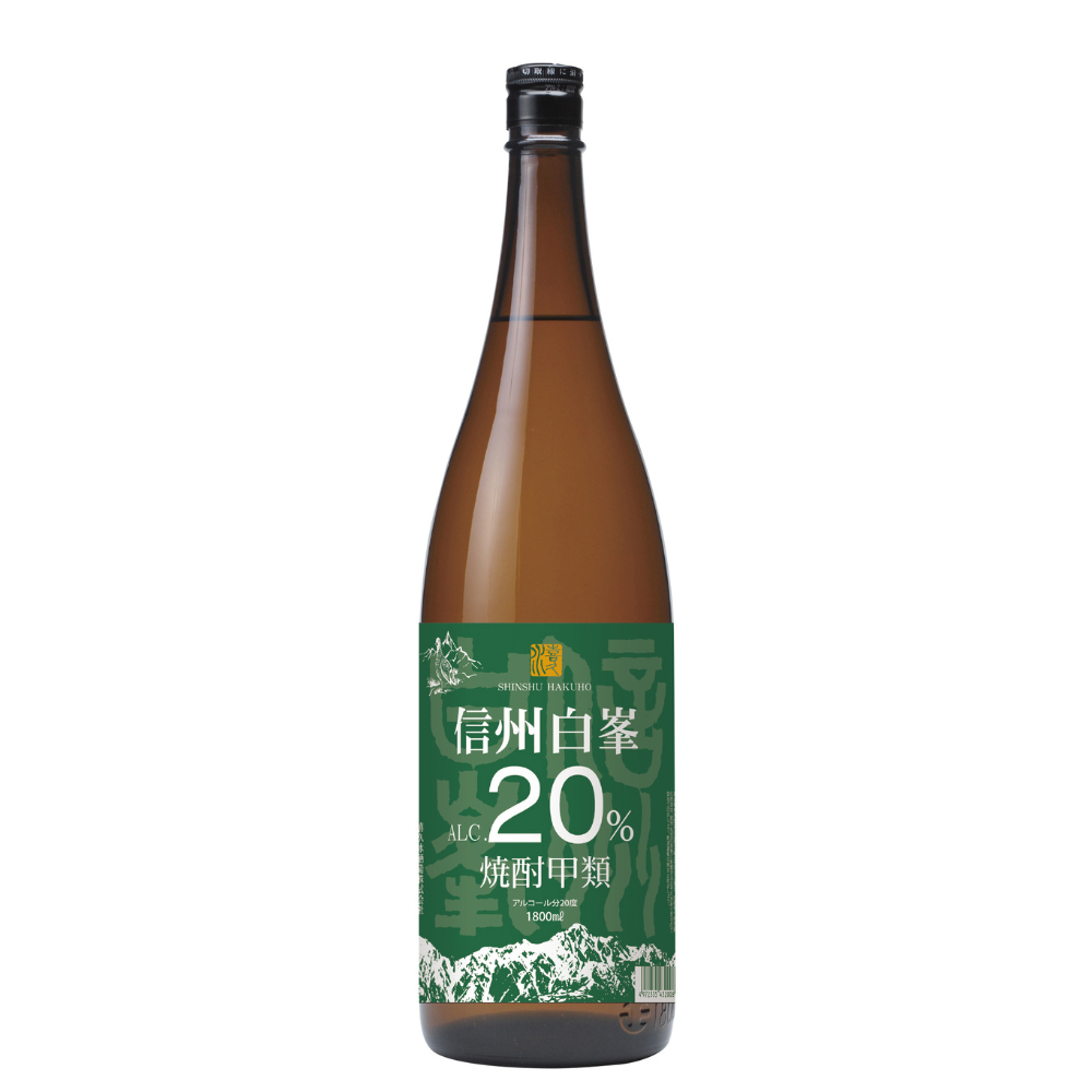 20％　信州白峯