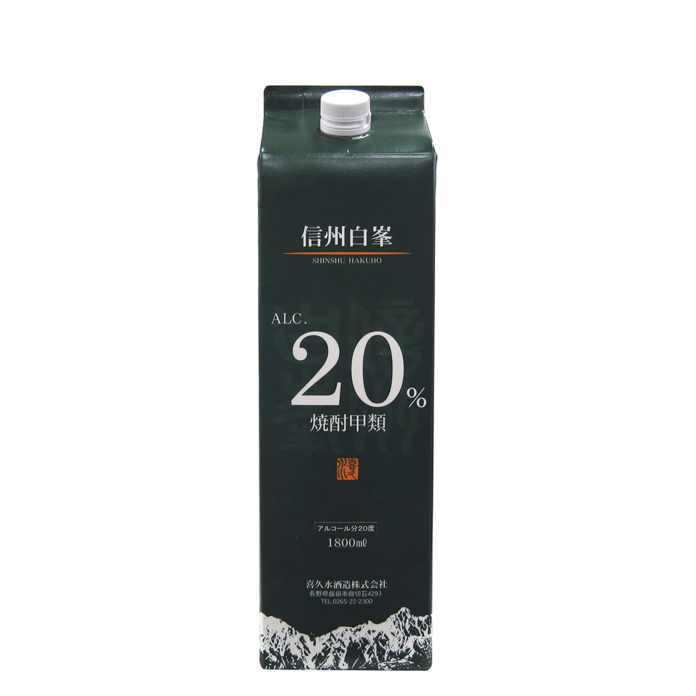 20％　信州白峯パック　1800ml