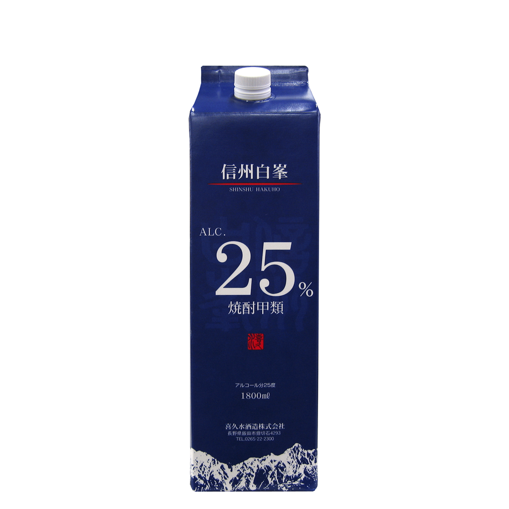 25％　信州白峯パック　1800ml