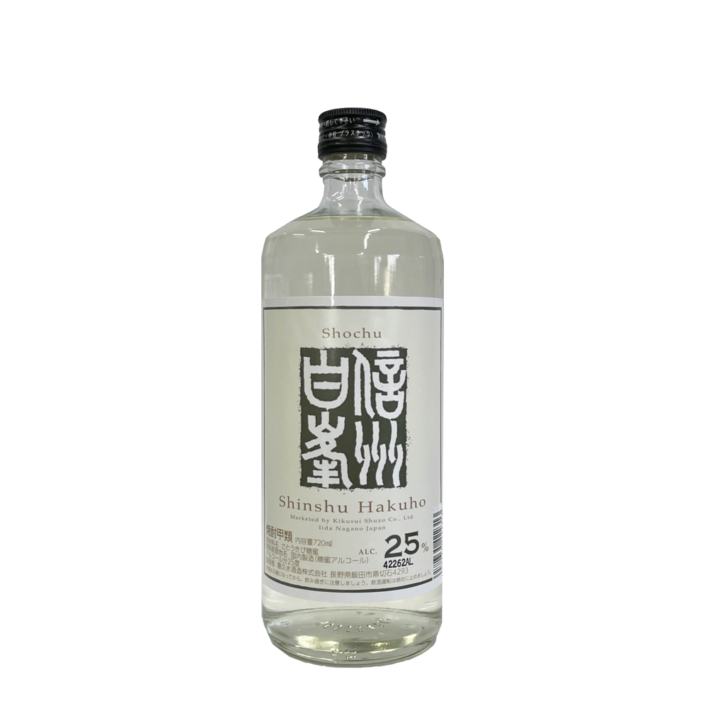 25％　信州白峯