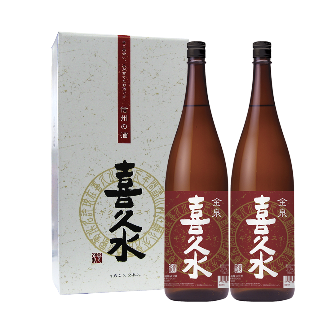 本醸造　金泉　喜久水　1800ml