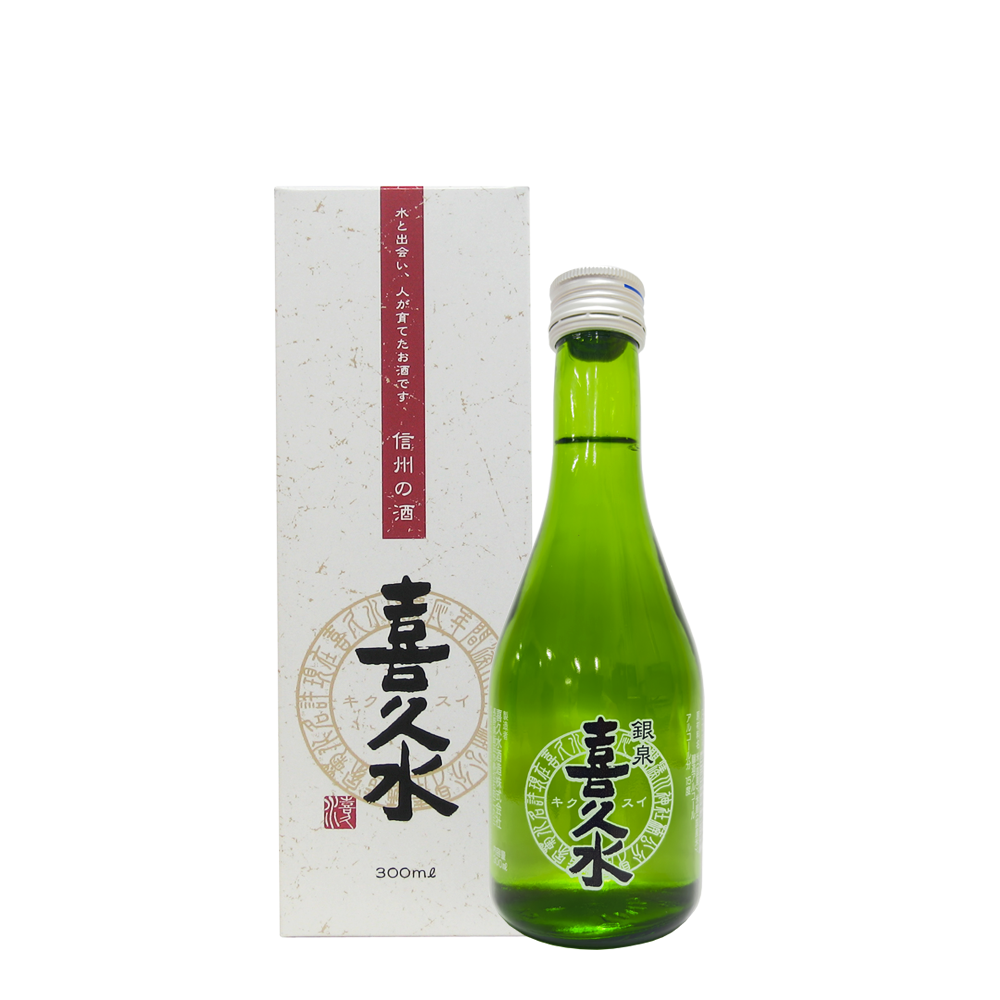 銀泉　喜久水