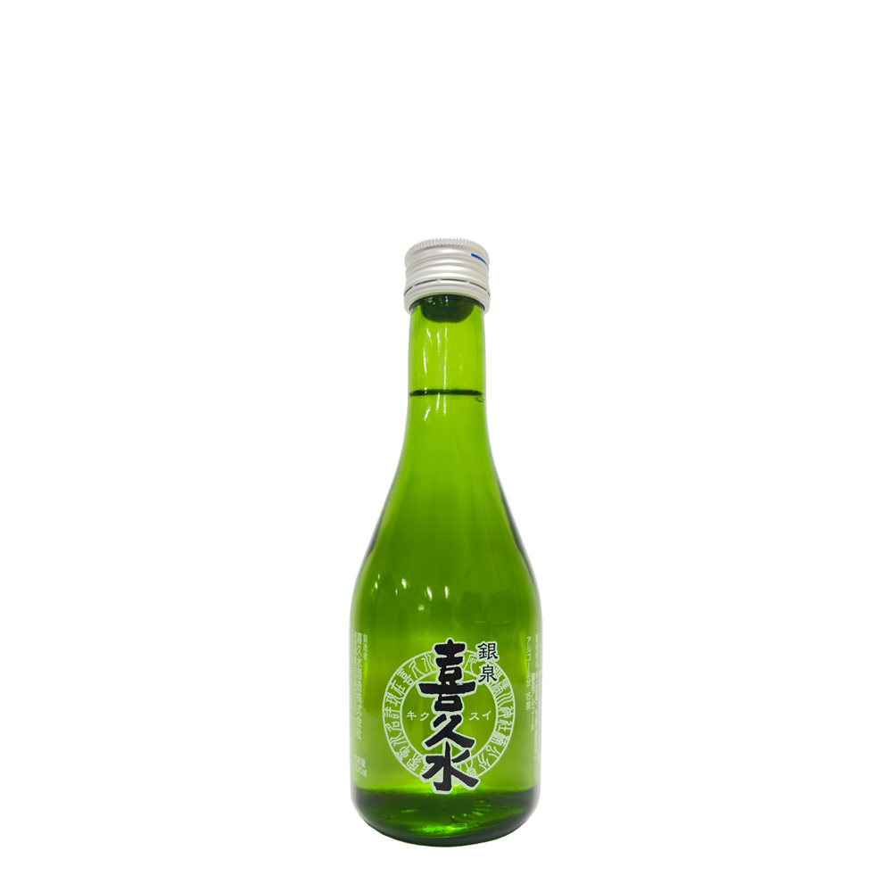 銀泉　喜久水