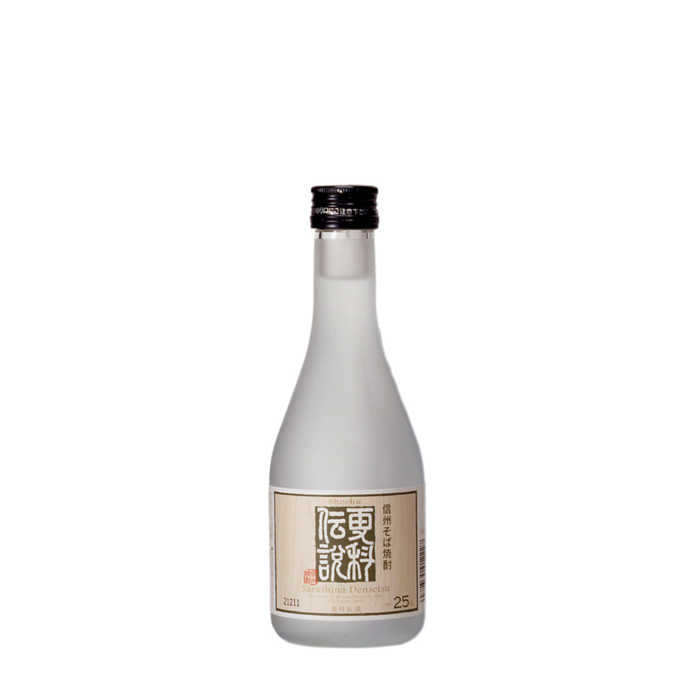 25％　そば焼酎　更科伝説