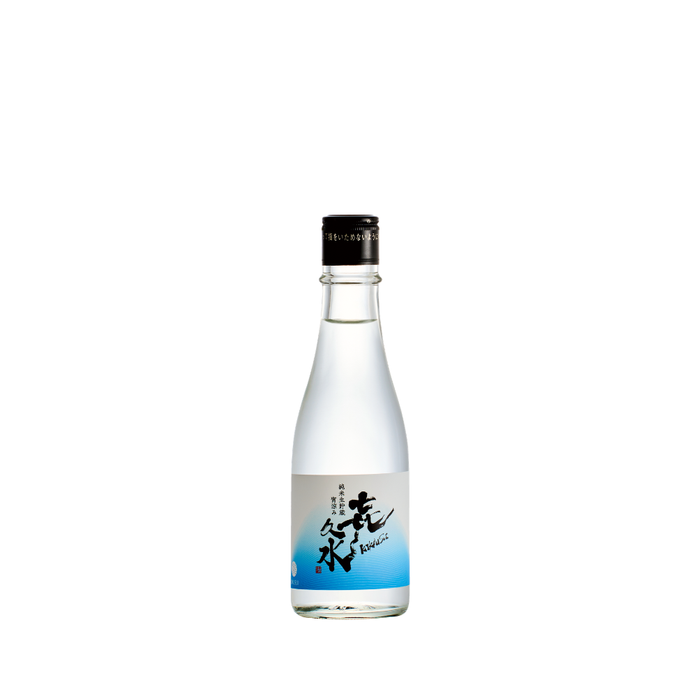 㐂久水　宵涼み　純米生貯蔵