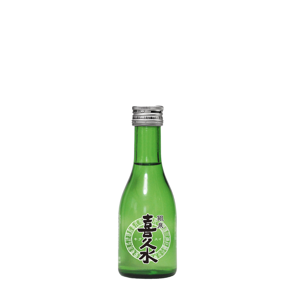 銀泉　喜久水