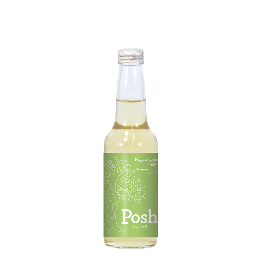 シードル ポッシュ レモンライム　275ml