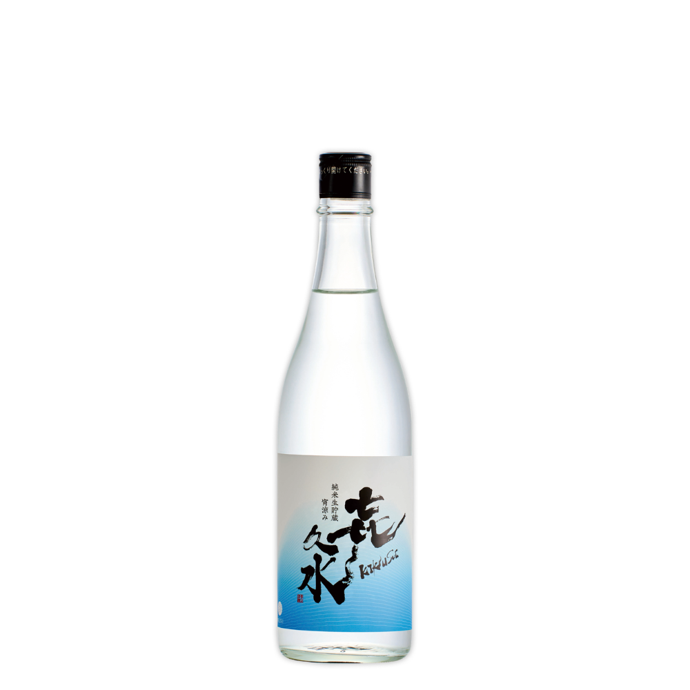 㐂久水　宵涼み　純米生貯蔵
