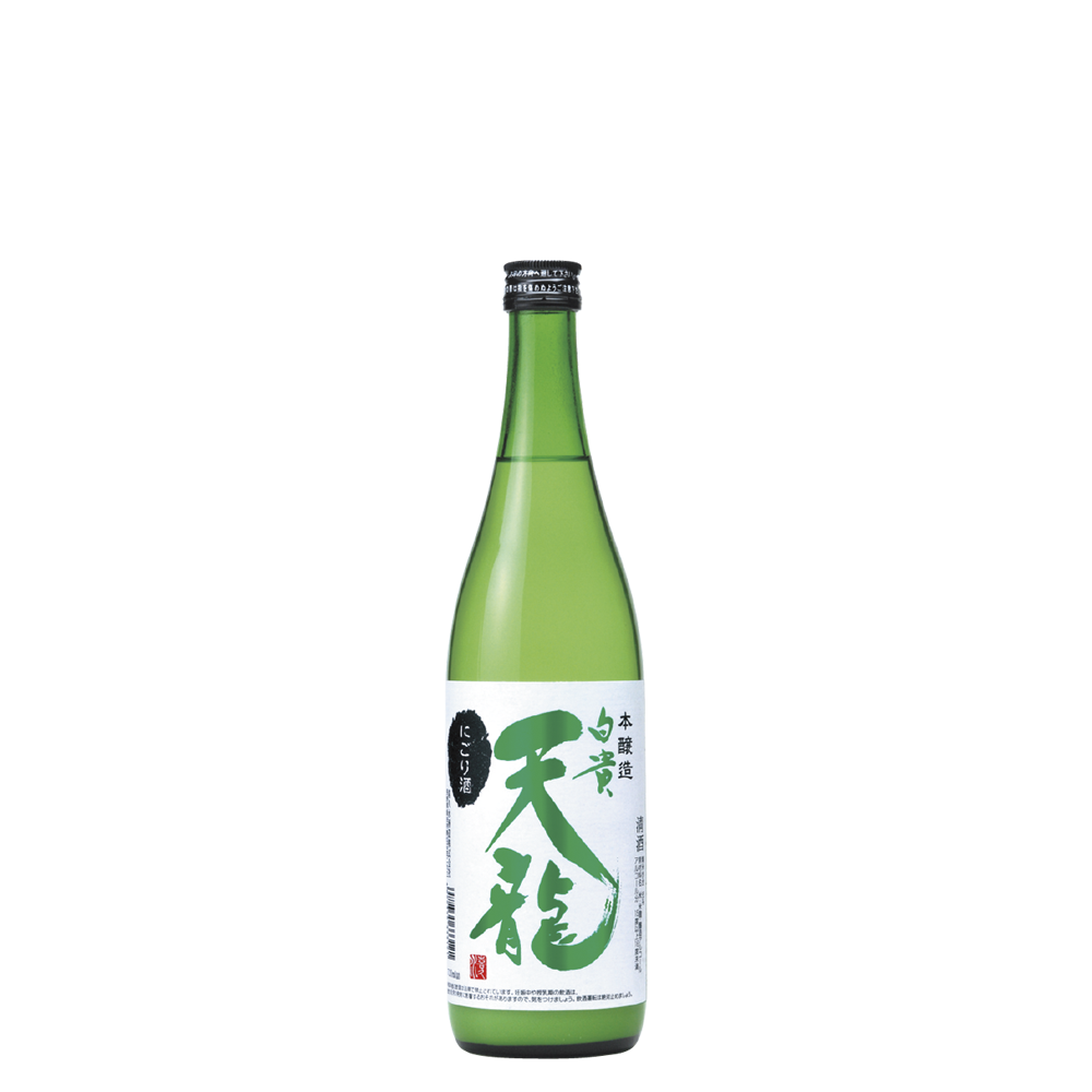 本醸造　にごり酒　白貴天龍