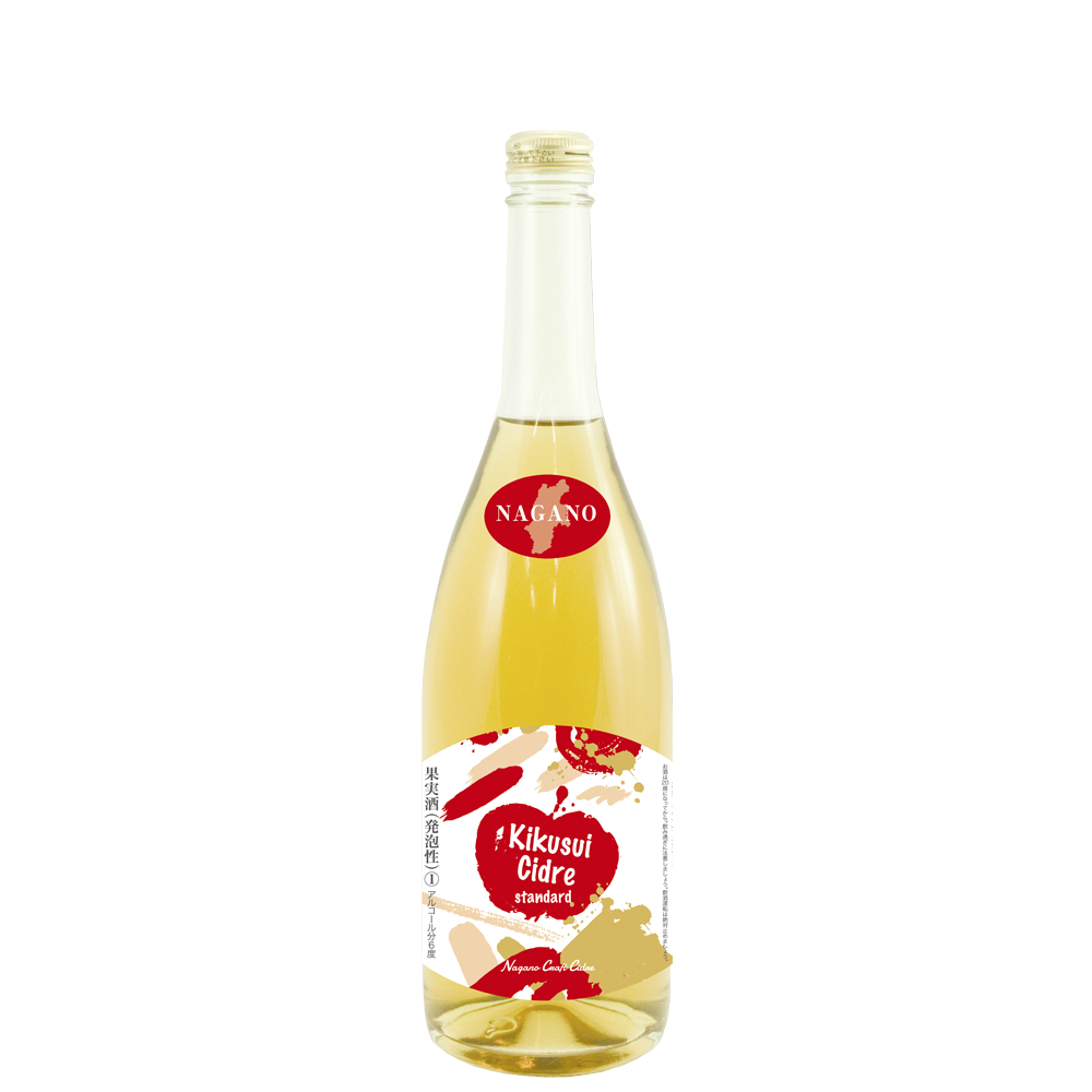 Kikusui Cidre