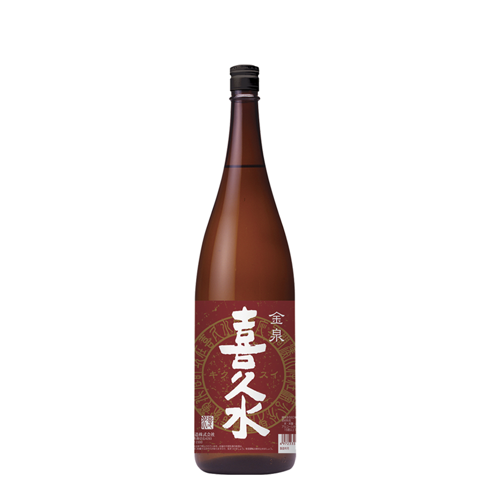 本醸造　金泉　喜久水　1800ml