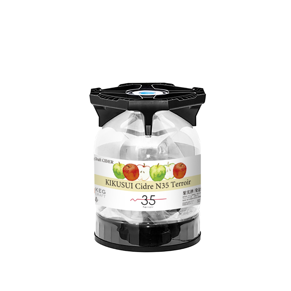 K.D.C. KIKUSUI Cidre N35 terroir 10000ml