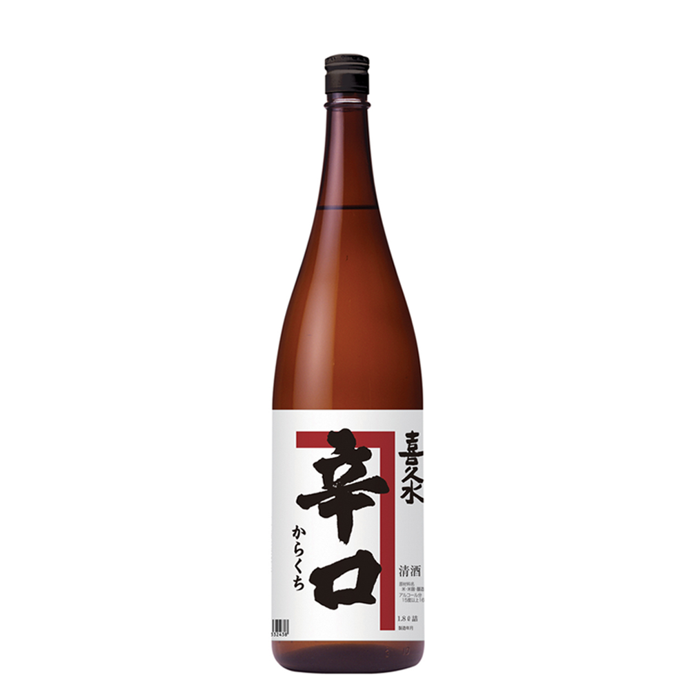 銀泉　喜久水　辛口