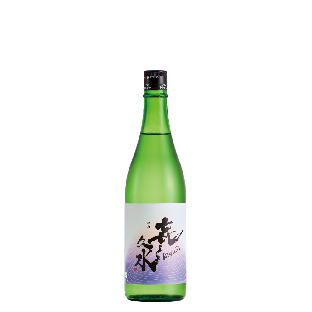 㐂久水　純米